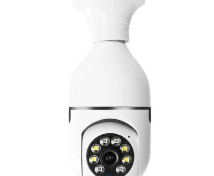 Camera ngoài trời - HEN-2060DKW